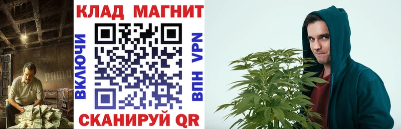 Хочу наркоту Полесск МАРИХУАНА Альфа ПВП Мефедрон COCAIN