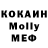 MDMA VHQ Olga Natarova