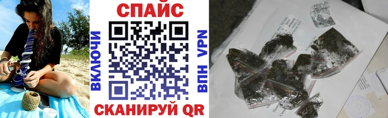 БУТИРАТ BDO  Полесск 