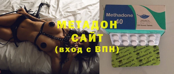 jwh Бородино