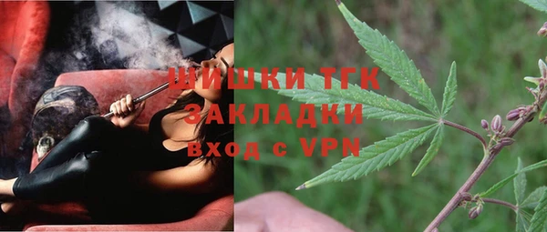 мет Бугульма