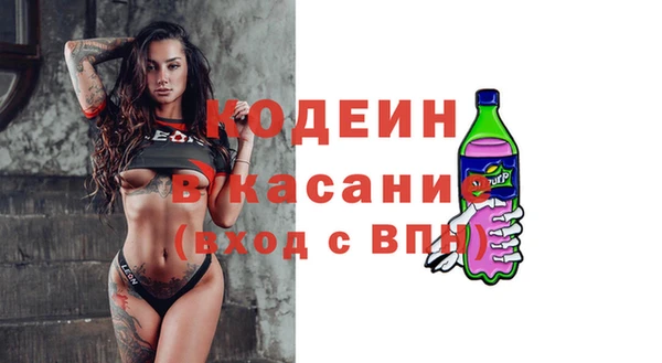 jwh Белокуриха