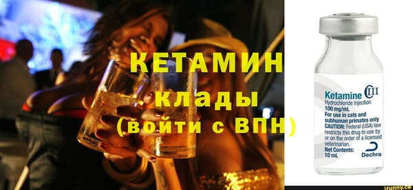 jwh Бородино