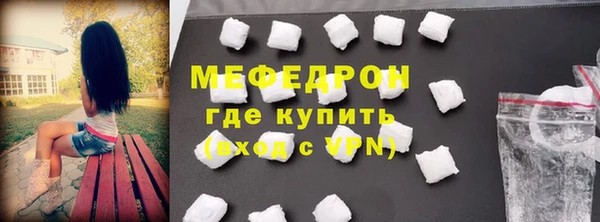 jwh Бородино