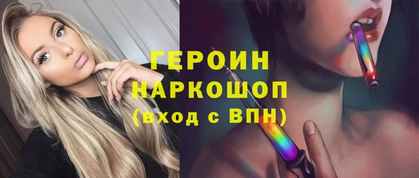 мет Бугульма