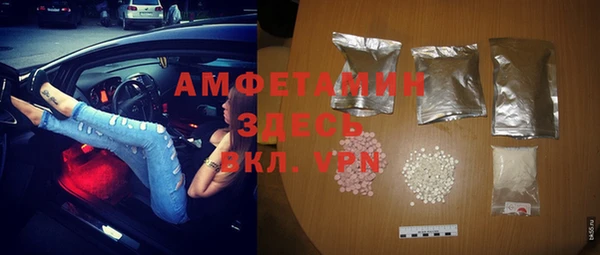 jwh Бородино