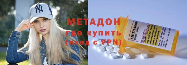 мет Бугульма