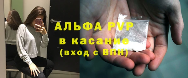 jwh Бородино