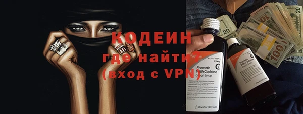 jwh Бородино