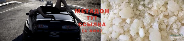 мет Бугульма