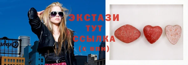 jwh Бородино