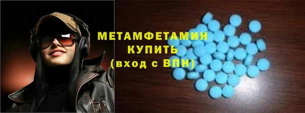 jwh Бородино