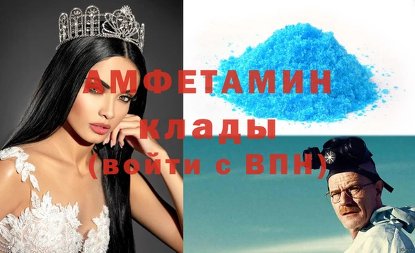 jwh Бородино