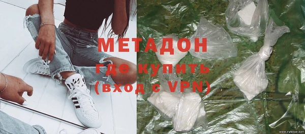 мет Бугульма