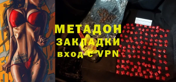 мет Бугульма
