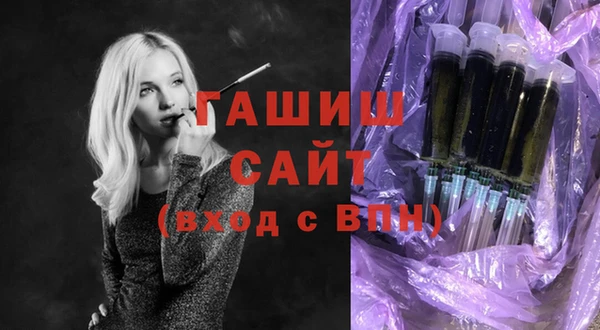 jwh Бородино