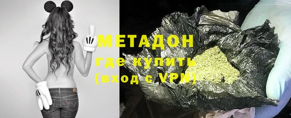 мет Бугульма