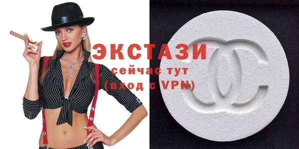 jwh Бородино
