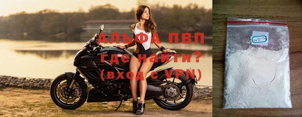 jwh Бородино